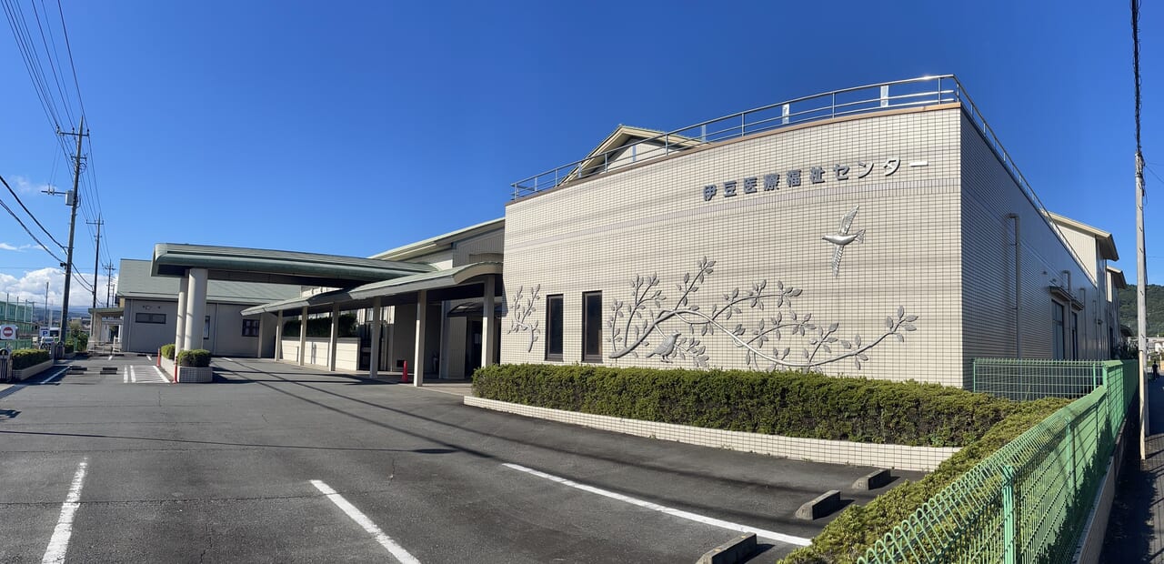 障害児入所施設 伊豆医療福祉センター